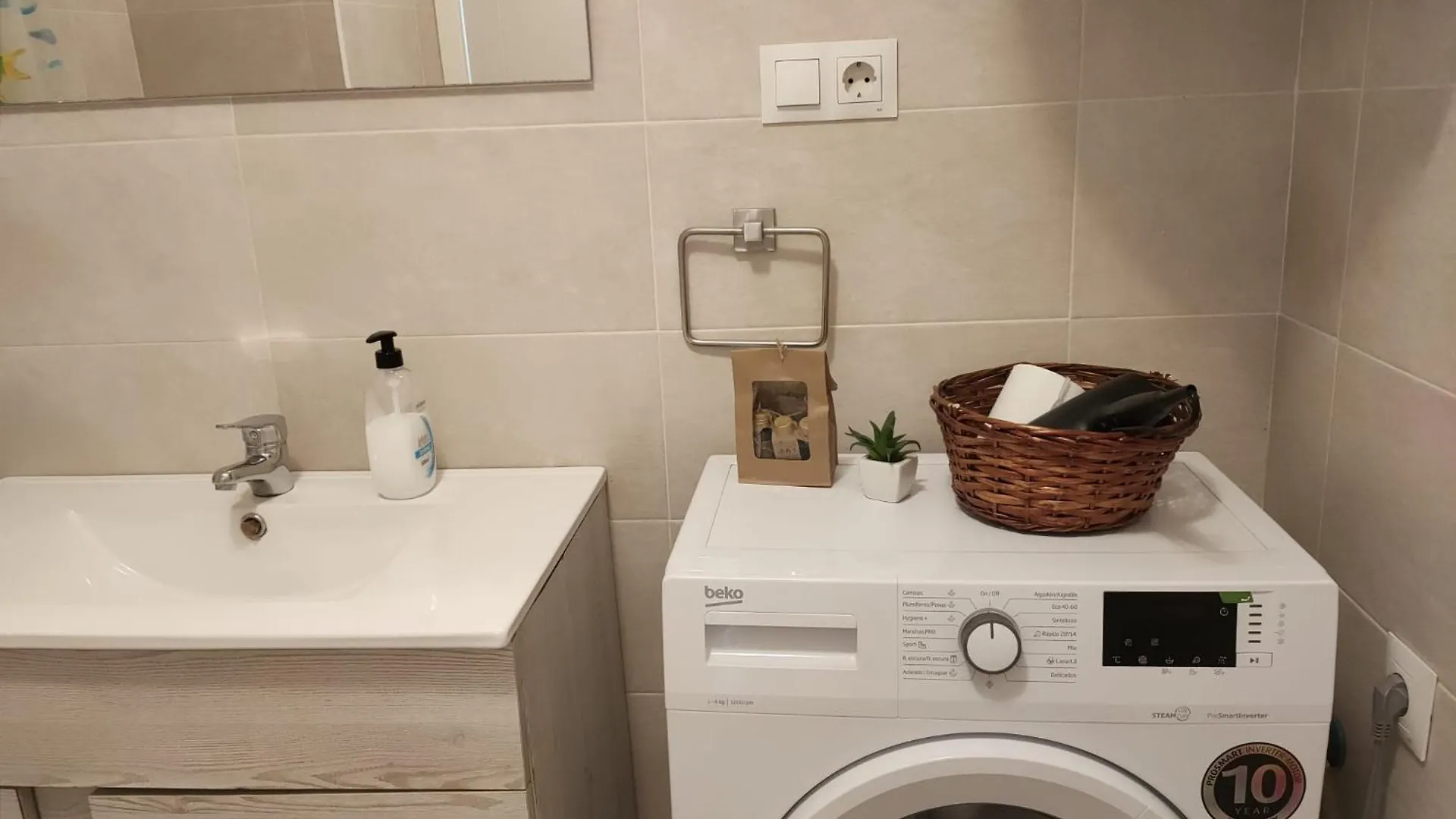 Апартаменты Loft Malaga Montes 0*,  Испания